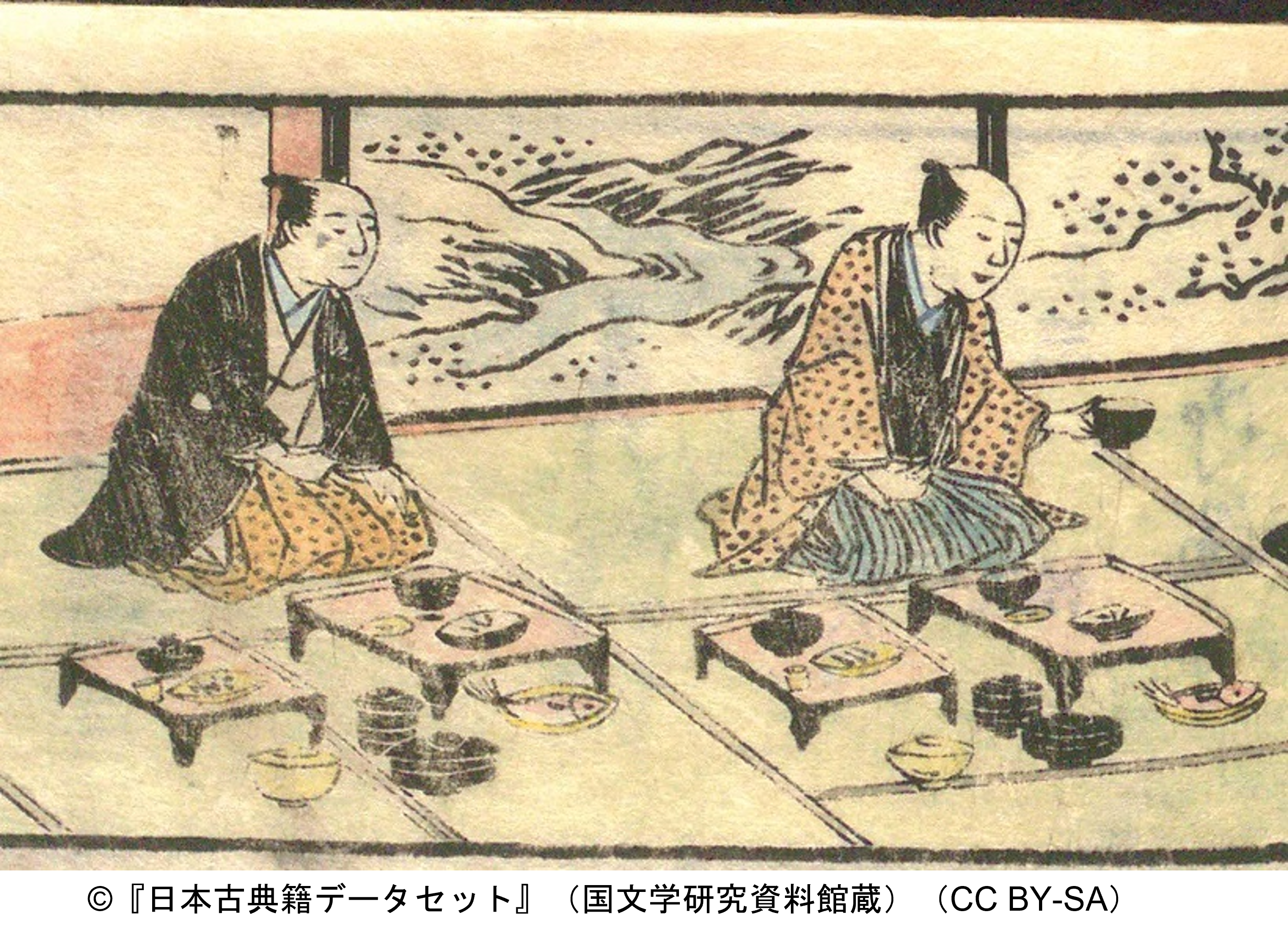 江戸時代の黒豆料理集２